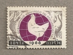 Stamps Russia -  Gallo