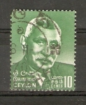 Stamps Sri Lanka -  D. S.  SENANAYAKE