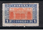 Stamps Spain -  Edifil  835  Año Jubilar Compostelano.  