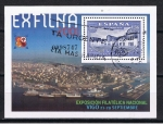 Stamps Spain -  Edifil  3816  Exposición Filatélica Nacional Exfilna´2001  