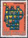 Stamps Italy -  CENTENARIO DE LA UNIFICACIÓN DE LOS ARCHIVOS DEL ESTADO. Y&T Nº 1236