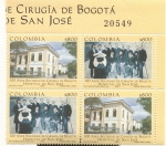 Stamps : America : Colombia :  100 Años, Sociedad de Cirugías de Bogotá