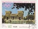 Stamps Yemen -  Munich Olympic City 1972