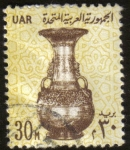 Stamps Egypt -  Vaso 13Th. generacion