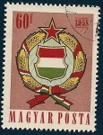 Sellos del Mundo : Europa : Hungr�a : Escudo de armas de Hungria 1958
