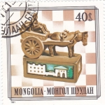 Stamps Mongolia -  figura