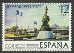 Stamps Spain -  Monumento a Colón en Guatemala
