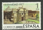 Stamps Spain -  Guatemala