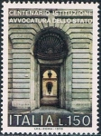 Stamps Italy -  CENT. DE LA INSTITUCIÓN DE LA MAGISTRATURA DEL ESTADO. Y&T Nº 1254