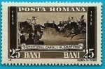 Stamps Romania -  Centenario del rey Carol I - en su carruaje