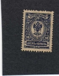 Stamps Russia -  sello antiguo de rusia