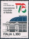 Stamps Italy -  EXPOSICIÓN FILATÉLICA INTERNACIONAL ITALIA'76. Y&T Nº 1256