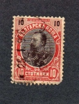 Stamps : Europe : Bulgaria :  sello antiguo de bulgaria