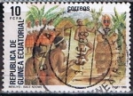 Sellos de Africa - Guinea Ecuatorial -  Scott  97  Danza (3)