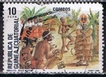 Stamps Equatorial Guinea -  Scott  97  Danza (7)