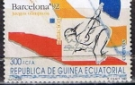 Stamps Equatorial Guinea -  Scott  170  Juegos olimpicos de barcelona (2)
