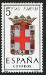 Sellos de Europa - Espa�a -  1409- Escudos de las capitales de provincias españolas. ALMERIA.