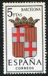 Stamps Spain -  1413- Escudos de las capitales de provincias españolas. BARCELONA.
