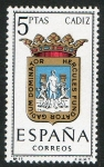 Sellos de Europa - Espa�a -  1416- Escudos de las capitales de provincias españolas. CADIZ.