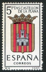 Stamps Spain -  1417- Escudos de las capitales de provincias españolas. CASTELLON.