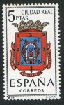 Stamps Spain -  1481-  Escudos de las capitales de provincias españolas. CIUDAD REAL.
