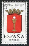 Stamps Spain -  1484-  Escudos de las capitales de provincias españolas. CUENCA.