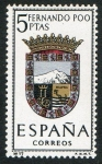 Sellos de Europa - Espa�a -  1485-  Escudos de las capitales de provincias españolas. FDO. POO