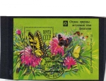 Stamps Russia -  mariposas
