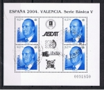 Stamps Spain -  Edifil  MP.83  Juan Carlos I 