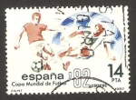 Stamps Spain -  2661 - Mundial de Fútbol, España 82