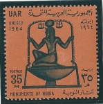 Stamps Egypt -  Monumentos de Nubia