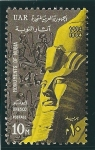 Stamps : Africa : Egypt :  Monumentos de Nubia