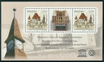 Stamps : Europe : Romania :  Poblados de Transilvania,iglesia fortificada de Biertan