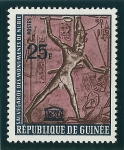 Stamps : Africa : Guinea :  Monumentos de Nubia (Egipto)