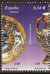 Sellos de Europa - Espa�a -  Ceramica española del Mu.Ruiz de la Luna Talavera(plato s.xx)