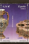 Sellos del Mundo : Europa : Espa�a : Ceramica española del Mu.Ruiz de la Luna Talavera(Ánfora s.xx)