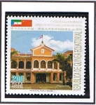 Stamps : Africa : Equatorial_Guinea :  Palacio del pueblo Malabo
