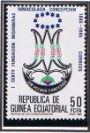 Stamps : Africa : Equatorial_Guinea :  Scott  85  enblema de las misioneras inmaculada concepcion