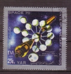 Stamps : Asia : United_Arab_Emirates :  Estaciones interplanetarias