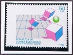Stamps Equatorial Guinea -  Scott  125  Dia de la revolucion cultural