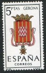 Stamps Spain -  1486-  Escudos de las capitales de provincias españolas. GERONA.