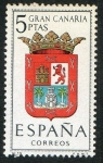 Stamps Spain -  1487-  Escudos de las capitales de provincias españolas. G.CANARIA.