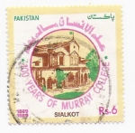 Stamps Asia - Pakistan -  