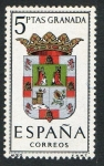 Sellos de Europa - Espa�a -  1488-  Escudos de las capitales de provincias españolas. GRANADA.