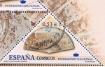 Stamps Spain -  Edifil  SH 4164 B  Patrimonio Nacional. Abanicos  