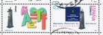 Stamps Spain -  Edifil  4192  25º  Aniver. de los Premios Príncipe de Asturias.  