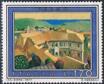 Sellos de Europa - Italia -  TURISMO 1977. FERMO, LOS PASOS. Y&T Nº 1302