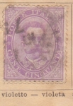 Stamps Italy -  Humberto I edicion 1879