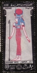 Stamps Egypt -  FARAONES