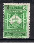Stamps Spain -  Edifil  639  IX Cente. de la Fundación del Monasterio de Montserrat.  